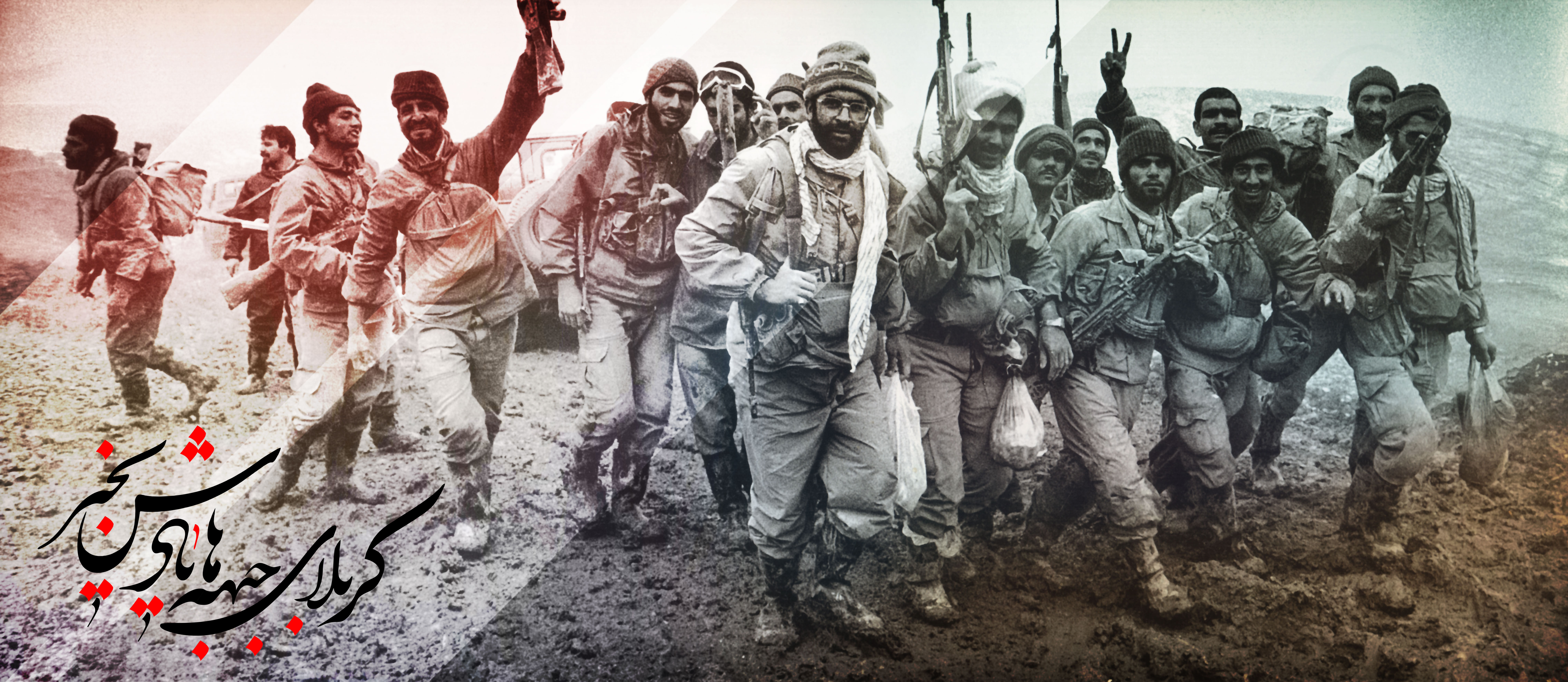  پیام رییس دانشگاه به مناسبت فرارسیدن هفته دفاع مقدس