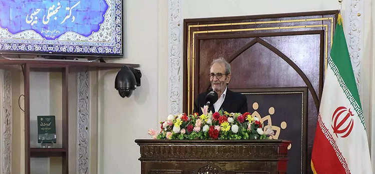 آئین نکوداشت دکتر نجفقلی حبیبی، رئیس پیشین دانشگاه تربیت مدرس برگزار شد