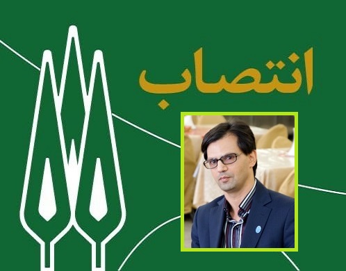 سرپرست دانشکده مهندسی شیمی منصوب شد