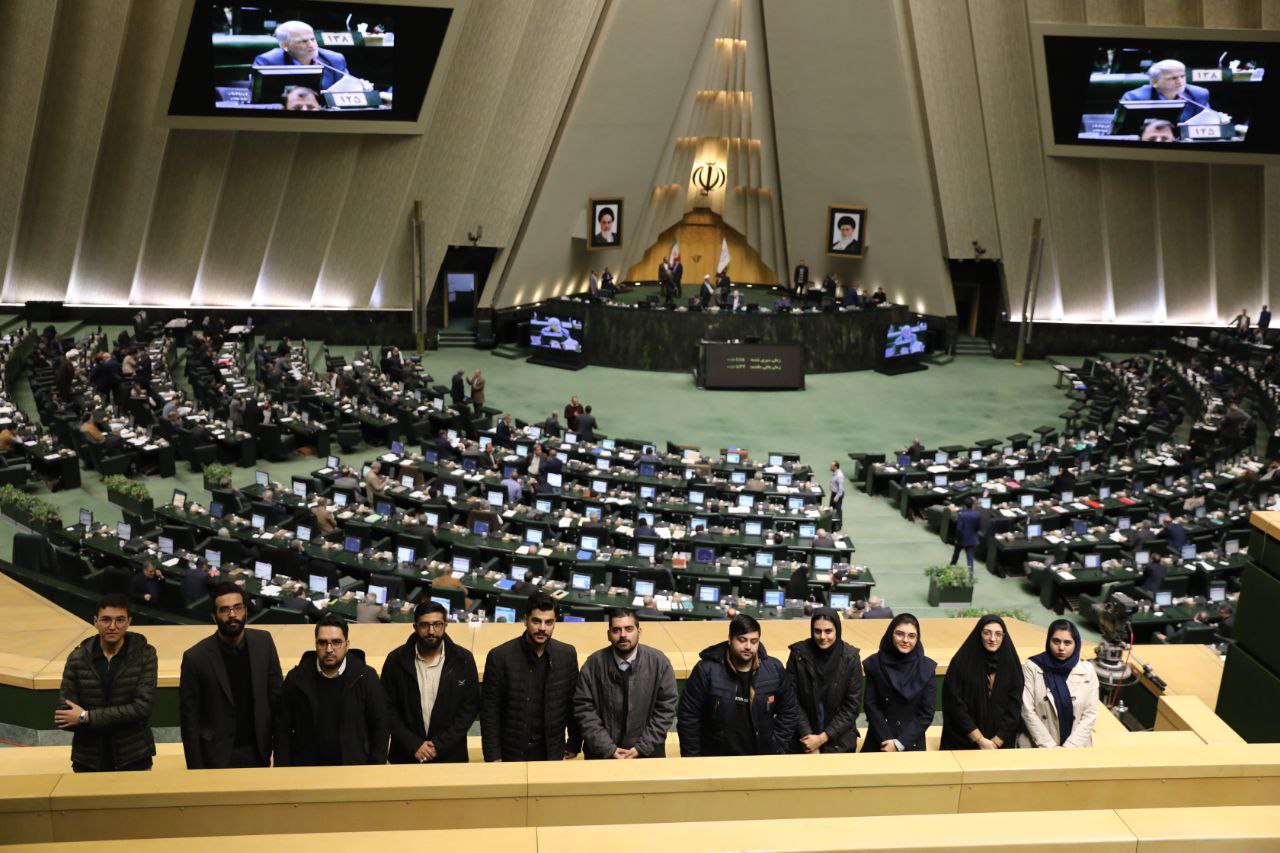 بازدید انجمن علمی دانشجویی مدیریت دولتی از مجلس شورای اسلامی